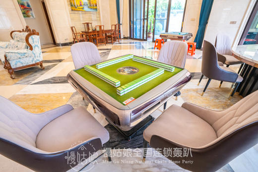 广州慢姑娘香江温泉A馆 商品图6