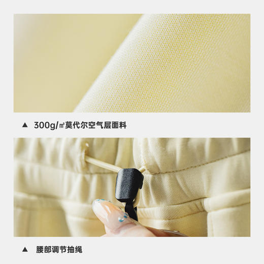 马登黑色窄版直筒阔腿休闲老钱风长裤针织空气层云感卫裤子女士春 商品图3