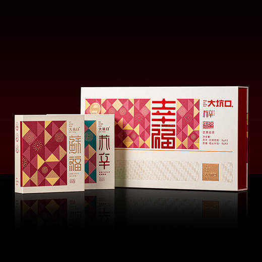 【大坑口茶业】幸福组合 36g 商品图1