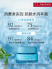 深补水更润护～娇韵诗不死鸟空气面霜50ml补水保湿滋润舒缓面部护肤品清爽 商品缩略图4