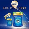 美赞臣翡翠蓝臻有机婴儿配方奶粉(0-6个月,1段)820克*6罐 商品缩略图0