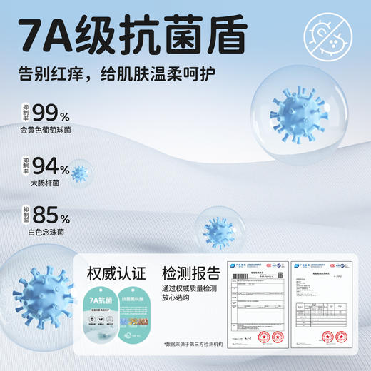 贝贝怡套头套装ZB1FT026 商品图6