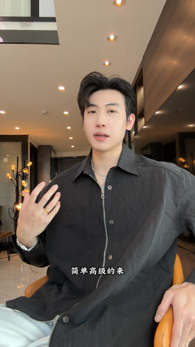 61068SDSA男士秋冬新款痞帅男装潮牌纯色纽扣拉链翻领夹克外套百搭时尚