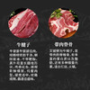 石家庄优选仓库速达，塞漠鲜宁夏黄牛+盐池滩羊，生态牧场，草饲喂养，自然散养好牛肉，净含量300g-500g/袋 商品缩略图2