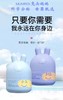 兔头妈妈婴幼儿胎脂面霜 0-3岁/3-12岁 45g/TTMM-805617/TTMM-805518 商品缩略图4