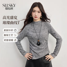 【1/21新品】熙世界晕染撒银半高领T恤打底衫女士秋冬内搭特别漂亮的掐腰上衣