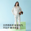 全棉抗菌防螨睡衣（竖条狗） 商品缩略图2