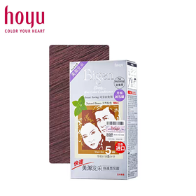 美源发采染发剂（#884 天然棕色）