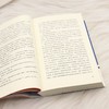 生死疲劳 商品缩略图4