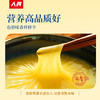 敖汉黄金苗小米900g（旋口袋） 商品缩略图1