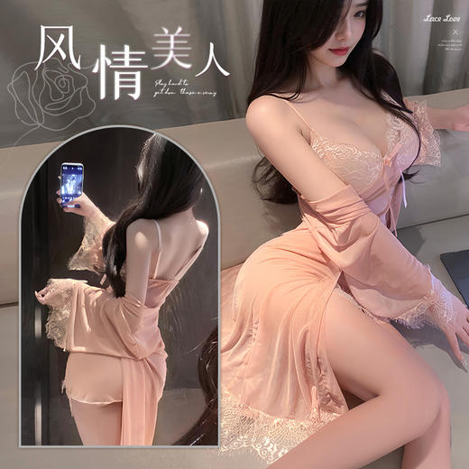霏慕 纯欲风蕾丝点缀薄纱套装6643 商品图6