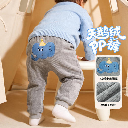 贝贝怡PP裤ZB1FK031 商品图6