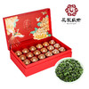 花家盛世 花开富贵18罐绿茶碧螺春360g HJSS-HKFG18G-BLC-360 商品缩略图1