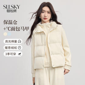 【1/21新品】熙世界超好看冬装马甲棉服外套女士外穿坎肩保暖马夹叠穿背心棉衣