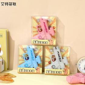 卡皮整蛊双面水枪整蛊玩具-纪念日百货门店同款169293321