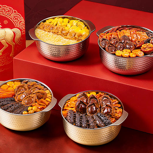 大董盆菜 金禧 福禧 纳禧 臻禧礼盒 漆盒包装  送双耳锤纹锅  赠礼首选 商品图4