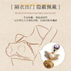 【情趣用品】谜姬 吊坠乳夹SM情趣施虐 商品缩略图1