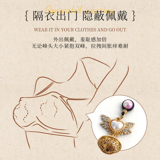 【情趣用品】谜姬 吊坠乳夹SM情趣施虐 商品图1