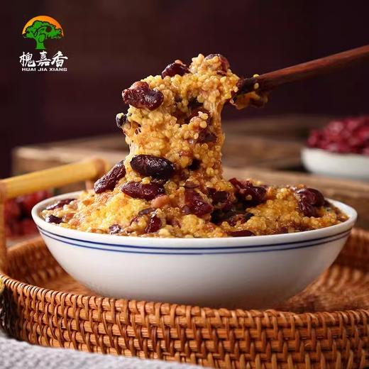 山西洪洞蒸饭400g*4 袋装大黄米河西豆子枣黍米软米临汾速食小 商品图3