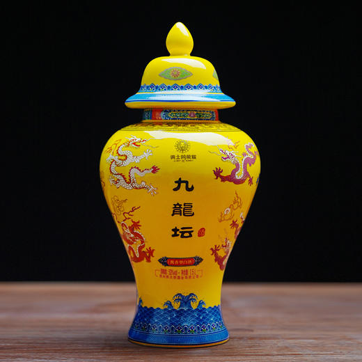 热销中！ 茅Tai 副总工亲酿！勇士的荣耀53度九龍坛1.5L   附赠景德镇收藏瓷坛 商品图0