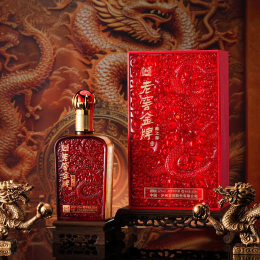 热卖中！！京东/顺丰发货！【中国 • 泸州老窖股份出品】泸州老窖 金 牌• 龙之源 徐悲鸿大师作品 中国红礼盒 52°浓香型白酒 商品图3