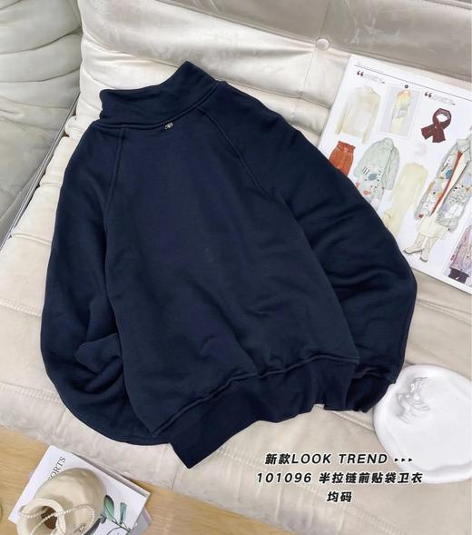 33GAR101096#前贴口袋卫衣 商品图2