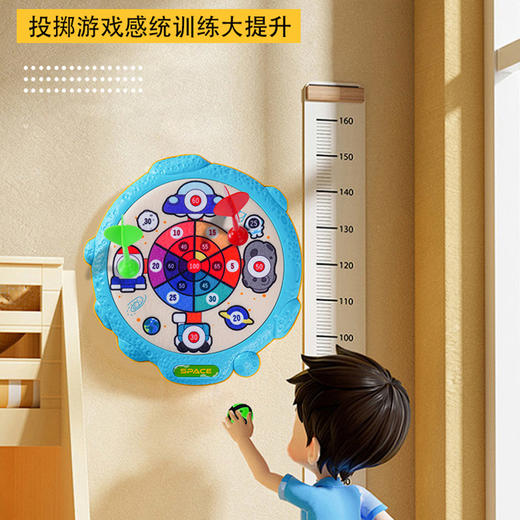 星球粘靶球877-90亲子玩具-纪念日百货门店同款169253265 商品图0