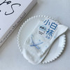 百搭中筒小白袜系列-纪念日百货门店同款169143752 商品缩略图2