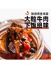 【年货节】宜样牛肉酱350g拌饭酱下饭酱拌面酱辣椒酱调味料酱料 商品缩略图0