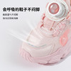 贝贝怡宝宝鞋ZB1FX011 商品缩略图4
