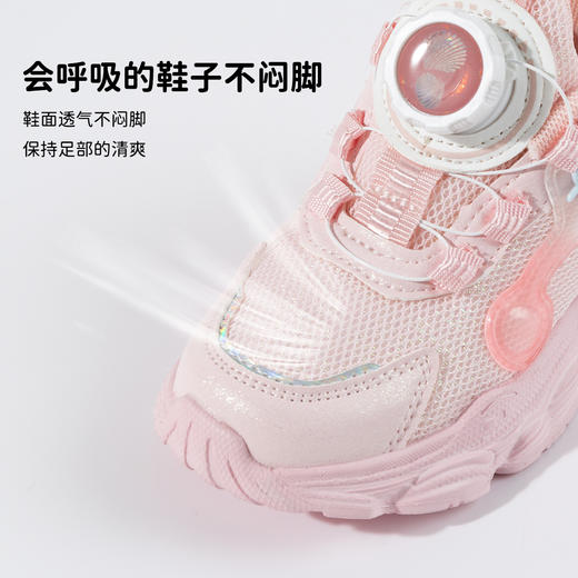 贝贝怡宝宝鞋ZB1FX011 商品图4