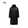 安踏凯里·欧文系列丨六度芯长款羽绒服男鸭绒加厚外套172611902 商品缩略图0