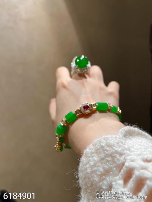 路路通手串【6184901】具体价格微信咨询 商品图2