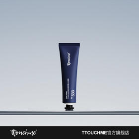 【TT会员】TTOUCHME 牛油果 润肤护手霜 男女涂抹不油腻 香氛保湿手霜