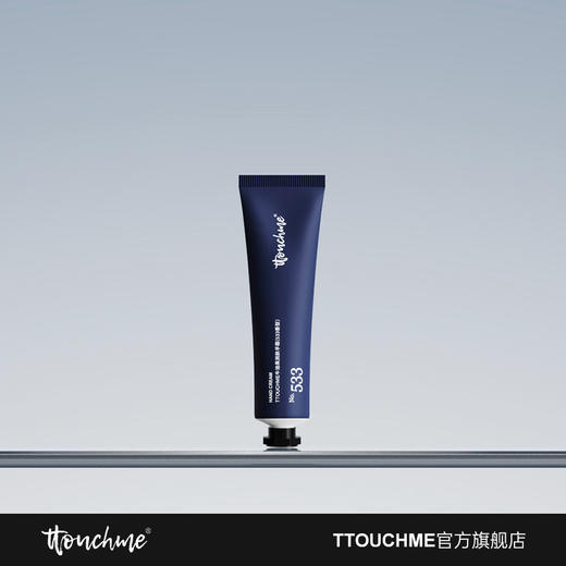 【TT会员】TTOUCHME 牛油果 润肤护手霜 男女涂抹不油腻 香氛保湿手霜 商品图0