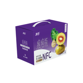 紫云·四川广元昭化羽衣甘蓝紫云猕猴桃混合果疏汁300ml*8瓶/盒（升级款）