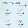 #2024升级版#Dr.Watanabe丸治益生 Smart Slim Gold Euglena PLUS益生菌瘦子菌纤体 商品缩略图2