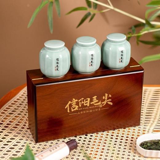 桃花木【木盒.3小瓷毛尖（三两装左右）】65元1套.整箱12套 商品图1