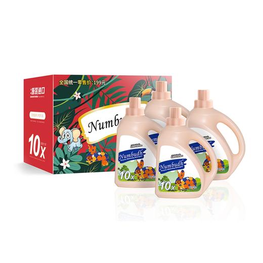 【本来生活&厂家直发】南堡酵素净白洗衣液2kg*4瓶(整箱) 商品图0