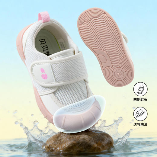 贝贝怡宝宝鞋ZB1FX015 商品图3