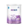 雀巢超启能恩特殊医学婴儿（0-12个月，1段）乳蛋白部分水解配方食品800g*6罐 商品缩略图1