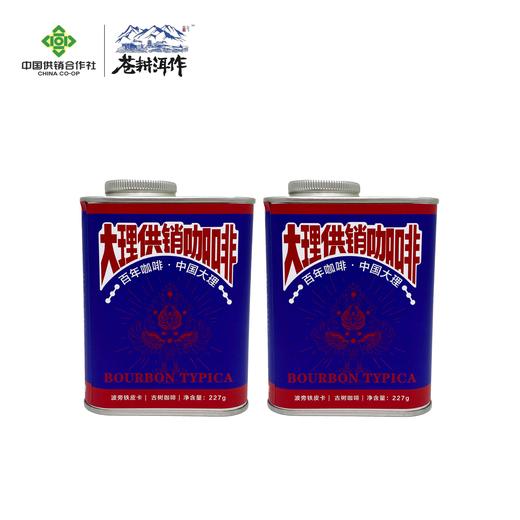 启咖缘咖啡礼盒（两罐装227g*2） 商品图2