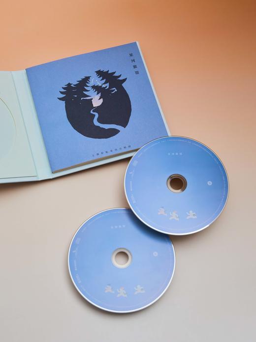 记得一些闪光的日子！——金承志与上海彩虹室内合唱团 2019-2025 Live精选CD合集 商品图4