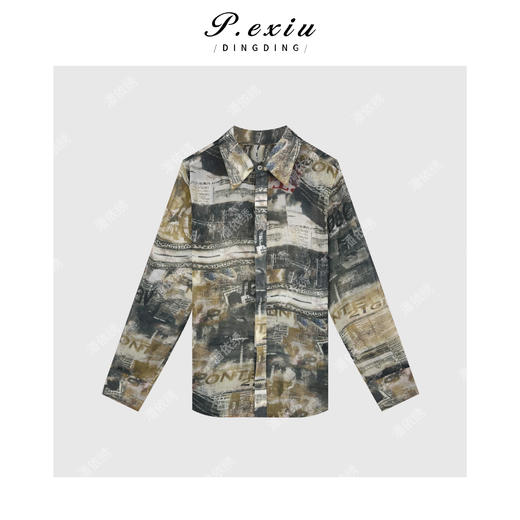 04-1潘依绣丁丁宠粉新款复古印花港风宽松休闲长袖衬衫Q3119 商品图0