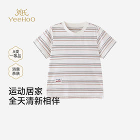 【商场同款】英氏儿童家居服男童夏季消臭居家服背心短袖短裤新款
