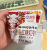 海河老姜红糖红枣味牛乳 商品缩略图0