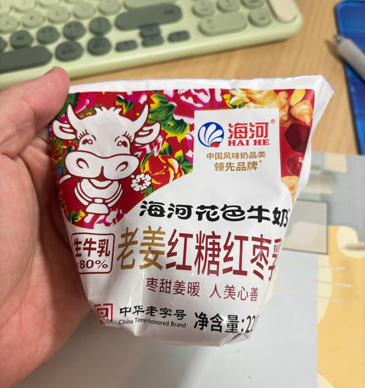 海河老姜红糖红枣味牛乳 商品图0