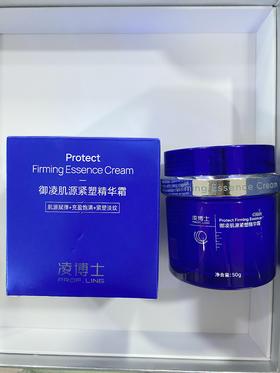 小贵但很好用，冬天的安心面霜