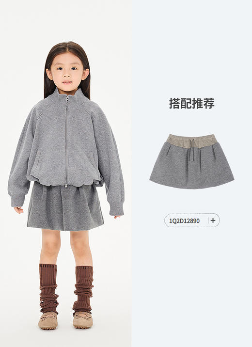 jnby  26年春款 短款开襟针织衫  1Q2311250 商品图5