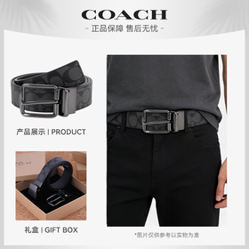 【香港直邮】COACH蔻驰经典双头两面方扣男士时尚腰带礼盒22540BKBK